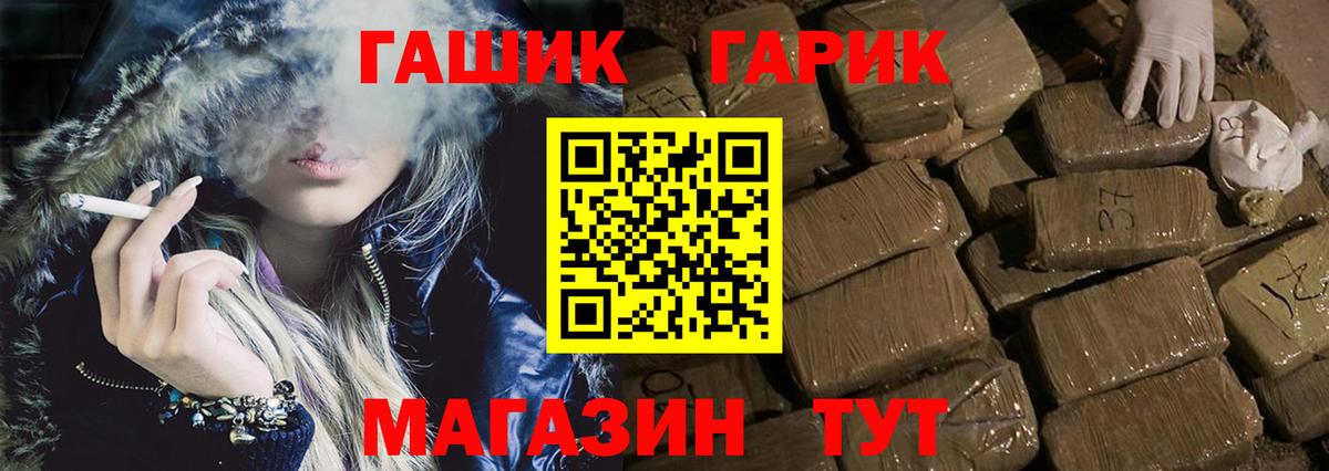 APVP Первоуральск
