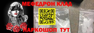 твердый Моздок