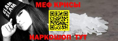 твердый Моздок