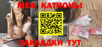 твердый Моздок