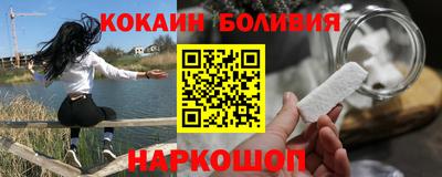 синтетический гашиш Можга