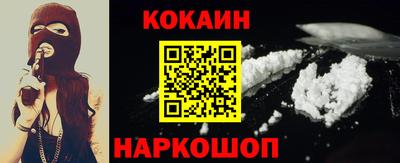 твердый Моздок