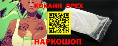 твердый Моздок