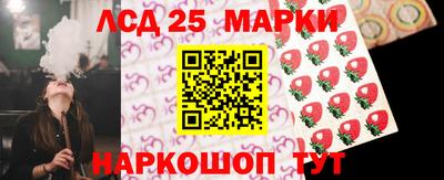 амфетамин Можайск
