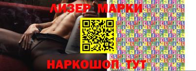 твердый Моздок