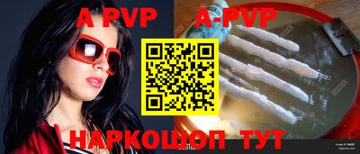 амфетамин Можайск