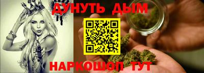 твердый Моздок