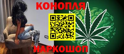 амфетамин Можайск