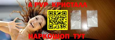 твердый Моздок