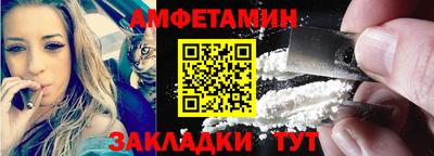 твердый Моздок