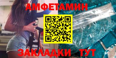 твердый Моздок