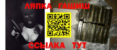 амфетамин Можайск