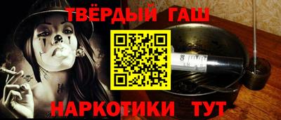 твердый Моздок