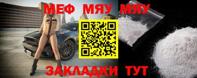 твердый Моздок