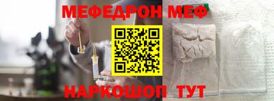 твердый Моздок