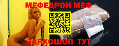 твердый Моздок